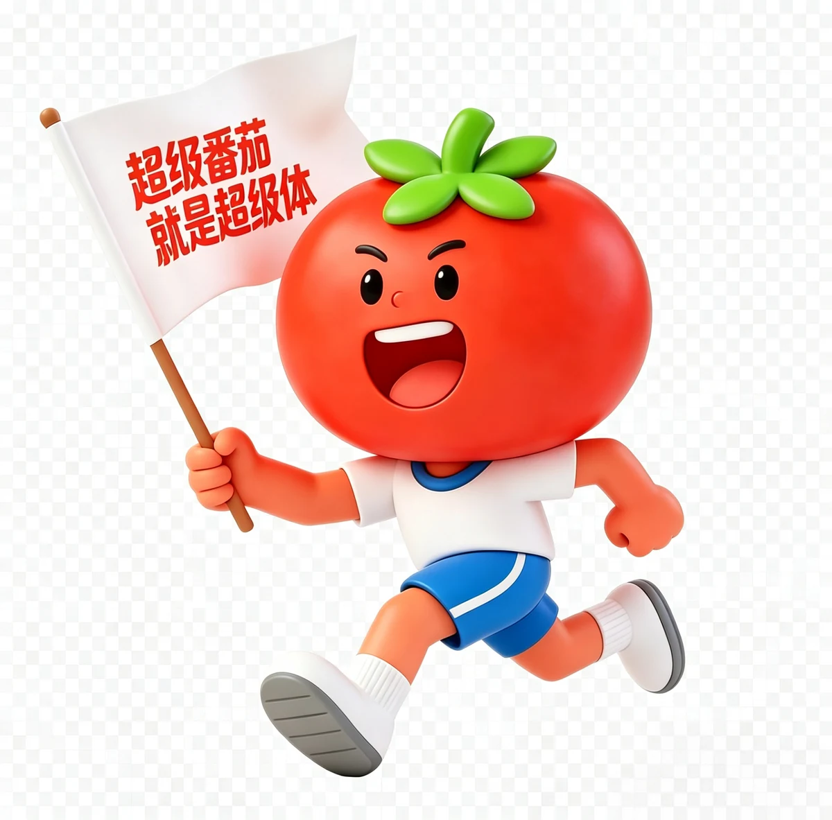 手持超级番茄品牌旗帜的吉祥物